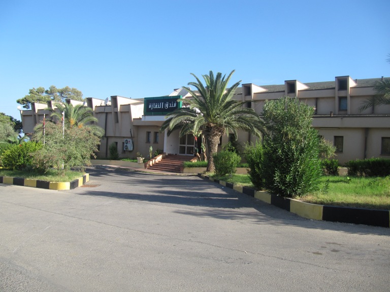 Front of Hotel and Camping site Alngeze.